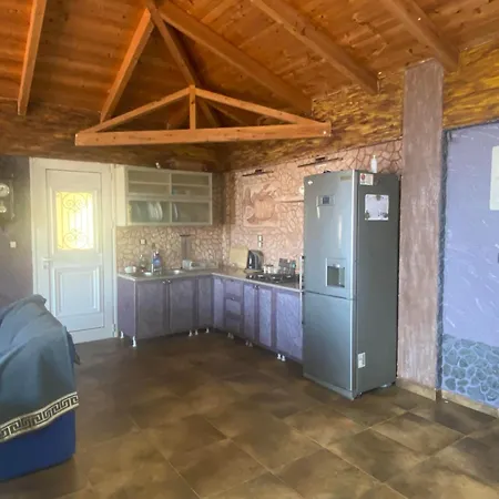 Prázdninový dům Stefania's House